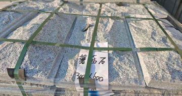 晋中芝麻白蘑菇石，自然面