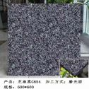 晋中芝麻黑 地铺石 干挂