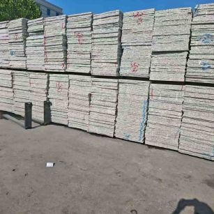 晋中小白花毛板 芝麻白毛板 602 603