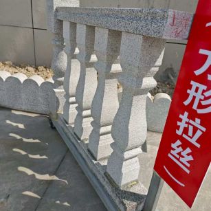 晋中芝麻白阳台栏杆