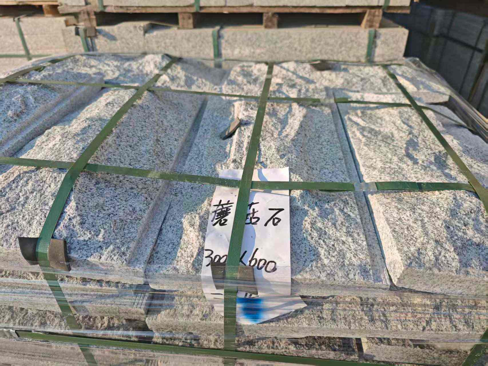 晋中芝麻白蘑菇石，自然面