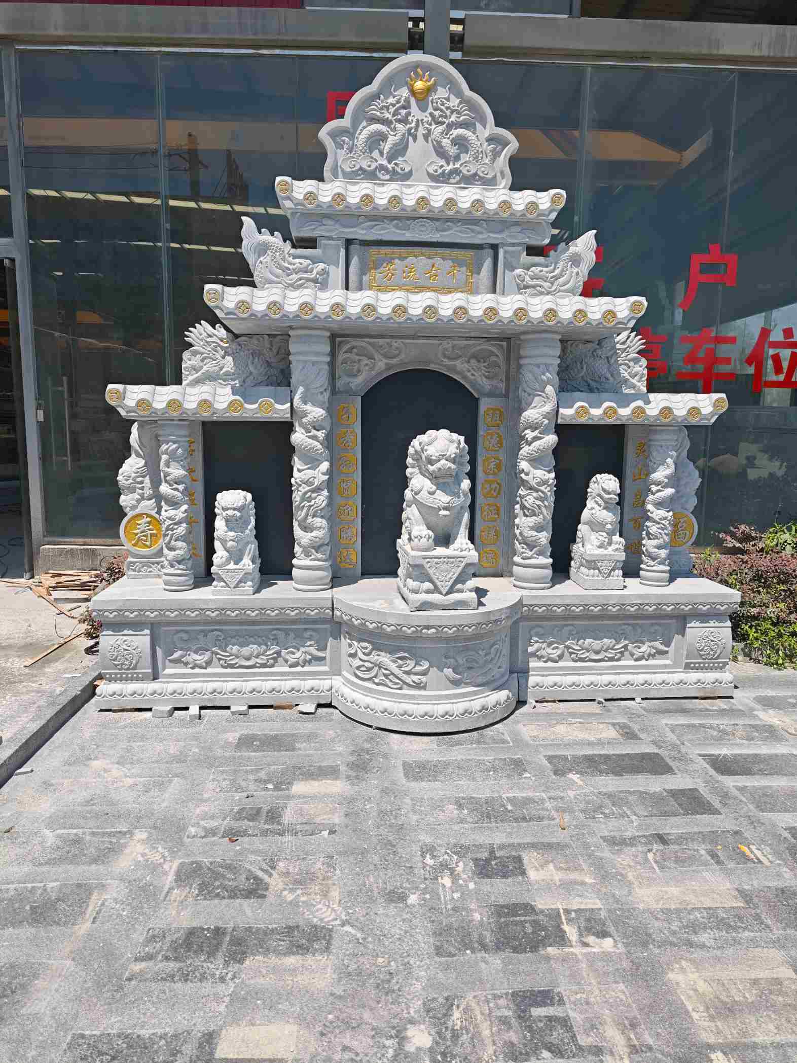 晋中芝麻白中国黑石材套墓 花岗岩墓碑
