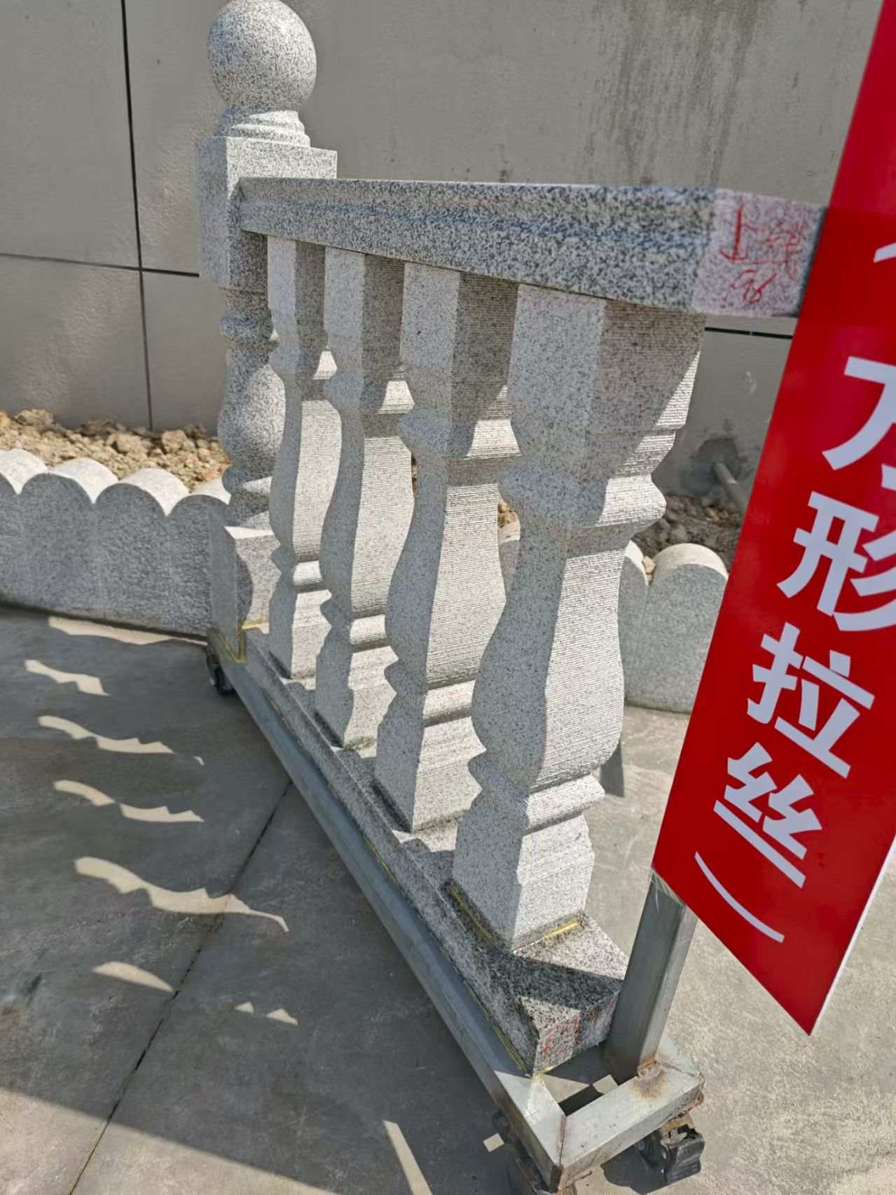 晋中芝麻白阳台栏杆